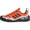 Image de Buty Adidas Terrex Swift Solo 2 Ie6902 R-40