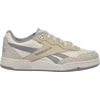 Image de Chaussures Reebok Bb 4000 II IF4730