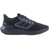 Image de Adidas Chaussures Ultrabounce Wide, HP6685