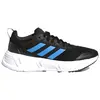 Image de Adidas Chaussures De Running Questar en occasion ou reconditionné