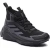 Image de Chaussures Adidas Terrex Free Hiker GORE-TEX Hiking 2.0 QG8383