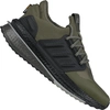 Image de 42 2/3|Chaussures adidas X_PLRBOOST pour homme ID9583