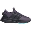 Image de Chaussures Adidas X-plrboost ID9584