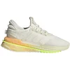 Image de Adidas Chaussures De Running X_plrboost en occasion ou reconditionné