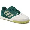 Image de Chaussures de salle Adidas IE1548 pour Homme