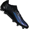 Image de Chaussures Adidas X Crazyfast.1 GY7417