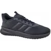 Image de Chaussures Adidas X_plrpath ID0465