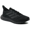 Image de Adidas 4DFWD 3 M Hommes entraînement sportif chaussures noir Adidas 4DFWD 3 M Hommes entraînement sportif chaussures noir