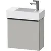 Image de Duravit D-Neo, sous-lavabo en console suspendu, 484x440x222mm, 1 portes, charnières à gauche, avec poignée noir diamant, DE4219LBD070000