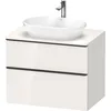 Image de Duravit D-neo, Sous-lavabo En Console Suspendu, 800x664x550mm, 1x