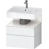 Image de Duravit Qa4393022180000 Qtg Wtu Wh Ek. 590x470x590 Bl. Mt. H