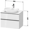 Image de Duravit D-neo, Sous-lavabo En Console Suspendu, 800x664x550mm, 1x