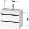 Image de Duravit K25277055550000 Ketho2 Wtu Wh 784x460x549  uf