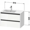 Image de Duravit K25267055550000 Ketho2 Wtu Bl 810x480x549 Oeuf