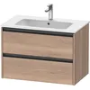 Image de Duravit Ketho.2 Bâti-support Pour Lavabo Suspendu, 2 Tiroirs,