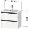 Image de Duravit K25255055550000 Ketho2 Wtu Wh Cp 610x390x549 Ei