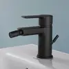 Image de Duravit mitigeur monocommandé pour bidet D-Code bec 118mm, mélangeur céramique, noir mat