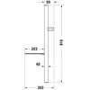 Image de Barre De Douche Duravit Avec Tablette, 800mm, Uv0600015046