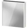 Image de Armoire de toilette Duravit D-Code, prise type F (EU, DE), 1 porte avec charnières à gauche, champ lumineux LED en haut, 651x700mm, 5 W, DC7105L18180000