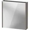 Image de Armoire de toilette Duravit D-Code, prise type F (EU, DE), 1 porte avec butée à droite, champ lumineux LED en haut, 651x700mm, 5 W, DC7105R43430000