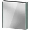 Image de Armoire de toilette Duravit D-Code, prise type F (EU, DE), 1 porte avec butée à droite, champ lumineux LED en haut, 651x700mm, 5 W, DC7105RHGHG0000