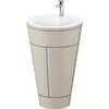 Image de Duravit Starck 1 c-bonded Ensemble au sol, rond, 560x864x605mm, lavabos blanc satiné, poignée chrome, S19512O10600000