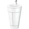 Image de Duravit Starck 1 c-bonded Ensemble au sol, rond, 560x864x605mm, lavabo blanc ultra-brillant, poignée chrome, S19513O10850000
