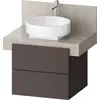 Image de Duravit Balcoon, sous-lavabo en console, suspendu, ardoise brun structuré mat, rectangulaire, technique Tip-on, 570x600x522mm, BA50320JGIG0000