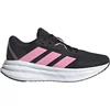 Image de Adidas Chaussures De Running Galaxy 7 en occasion ou reconditionné