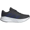 Image de Chaussures Adidas Galaxy 7 en cours d'exécution ID8751