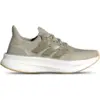 Image de Adidas Ultraboost Femme - Baskets, Beige - Pointure 38 - Maille/synthétique