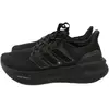 Image de Baskets Adidas, taille 42,2/3