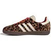 Image de Adidas Sneakers JI2734 in Multicolored color size 39 1/3