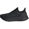 Image de Chaussures de running Adidas JI1384 pour Homme