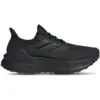 Image de Adidas Ultraboost Homme - Baskets, Noir - Pointure 40 2/3 - Maille/synthétique