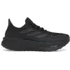 Image de Chaussures de running Adidas JI1384 pour Homme