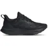 Image de Adidas Ultrarun 5 TR Femme - Baskets, Noir - Pointure 42 - Maille/synthétique