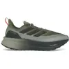 Image de adidas Ultra Boost 5X TR, coloris Silver Pebble, Core Black, Impact Orange - Taille EU 41 1/3