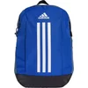 Image de Sacs a dos Adidas Power IY9404