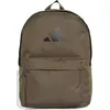 Image de Sacs a dos Adidas IS7051