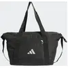 Image de Adidas Sp Bag Couleur Noir