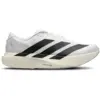 Image de Adidas Adizero EVO SL Homme - Baskets, Blanc - Pointure 42 - Maille/synthétique
