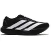 Image de adidas Adizero Evo SL, noir et blanc - Taille européenne 46