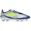 Image de Adidas F50 Elite FG, édition spéciale Messi, taille 41 1/3 (Europe)