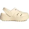 Image de Sabots Adidas JP7159 pour Femme