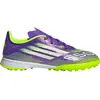 Image de Chaussures Adidas JI0000