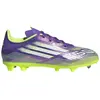 Image de adidas F50 League FG/MG, couleur Violet Rush, Blanc Nuageux, Jaune Clair (taille enfant) - Pointure EU 29