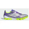 Image de Adidas Errores de Foto JH7740 in PURRUS/FTWWHT/LUCLEM color size 41 1/3