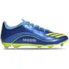 Image de Buty adidas F50 League Messi FG/MG FG JP7447 46