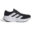 Image de Chaussures de running Adidas Zapatillas adidas Adistar 4 puro blanco pour Homme